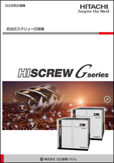 HISCREW G series