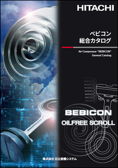 ベビコン総合