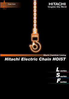 HITACHI ELECTRIC CHAIN HOIST