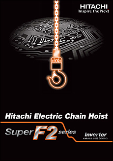 Electric Chain Hoist Super F series