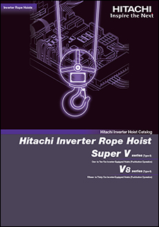 Inverter Rope Hoist Super V series (Type 4)