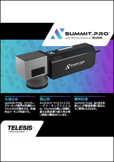 TELESIS SUMMIT.PRO